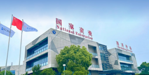 JGBR shares terminated the controlling acquisition plan, and several executives reduced their holdings, attracting attention.png JGBR shares terminated the controlling acquisition plan, and several executives reduced their holdings, attracting attention.png