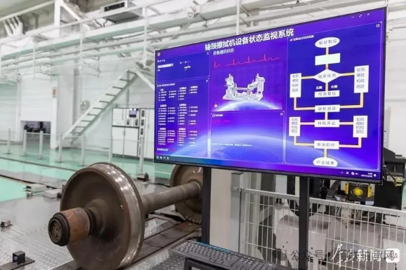 China's first unmanned railway bearing press line put into use in Shaanxi.png