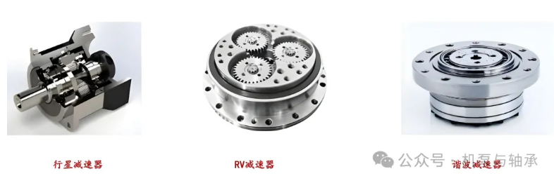 reducer.png reducer.png