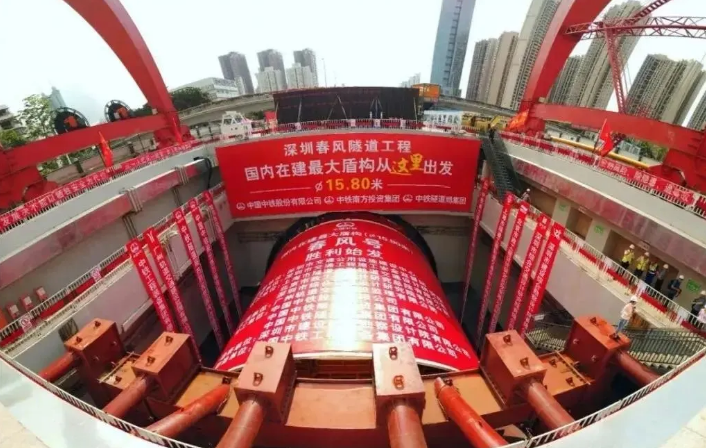 How powerful is China's shield machine?.png How powerful is China's shield machine?.png