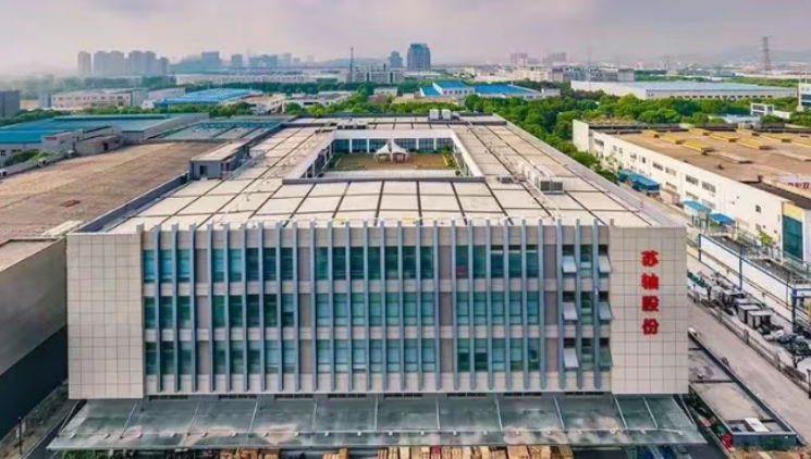 SUZHOU BEARING FACTORY CO.,LTD..png SUZHOU BEARING FACTORY CO.,LTD..png