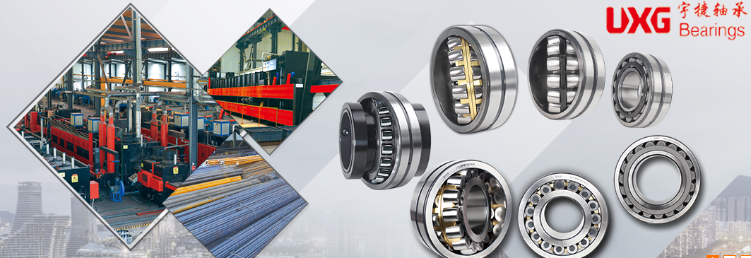Shandong UXG Bearing Manufacturing Co., Ltd  The Path of Industrial Breakthrough from Linqing to the Whole Country.png