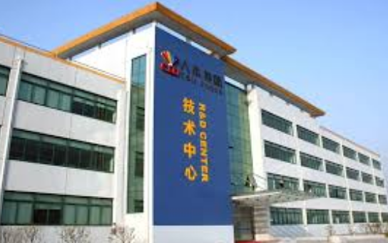 People's Urban Rail focuses on Renben Shares: What 