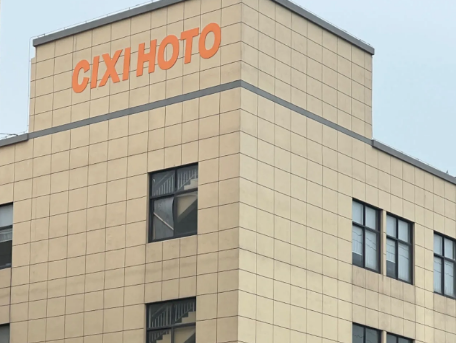 CIXIHOTO.png
