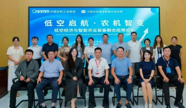 Chapter preparatory group photo.png