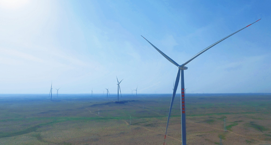 The largest single-site onshore wind power project in China is officially operational.png