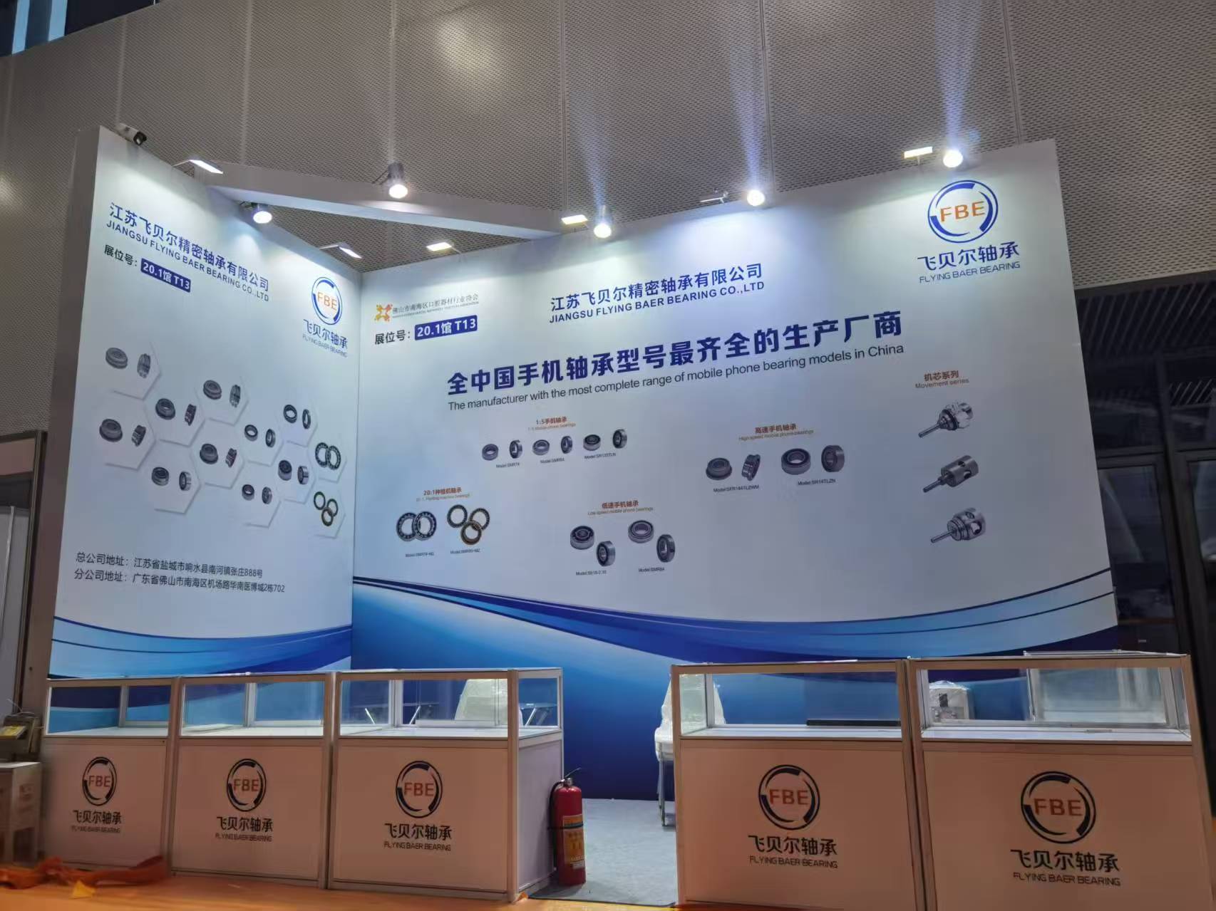 1762242677934004.jpg 07.jpg