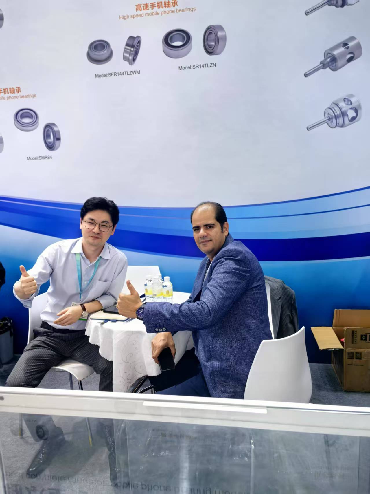 1762242690271315.jpg 02.jpg