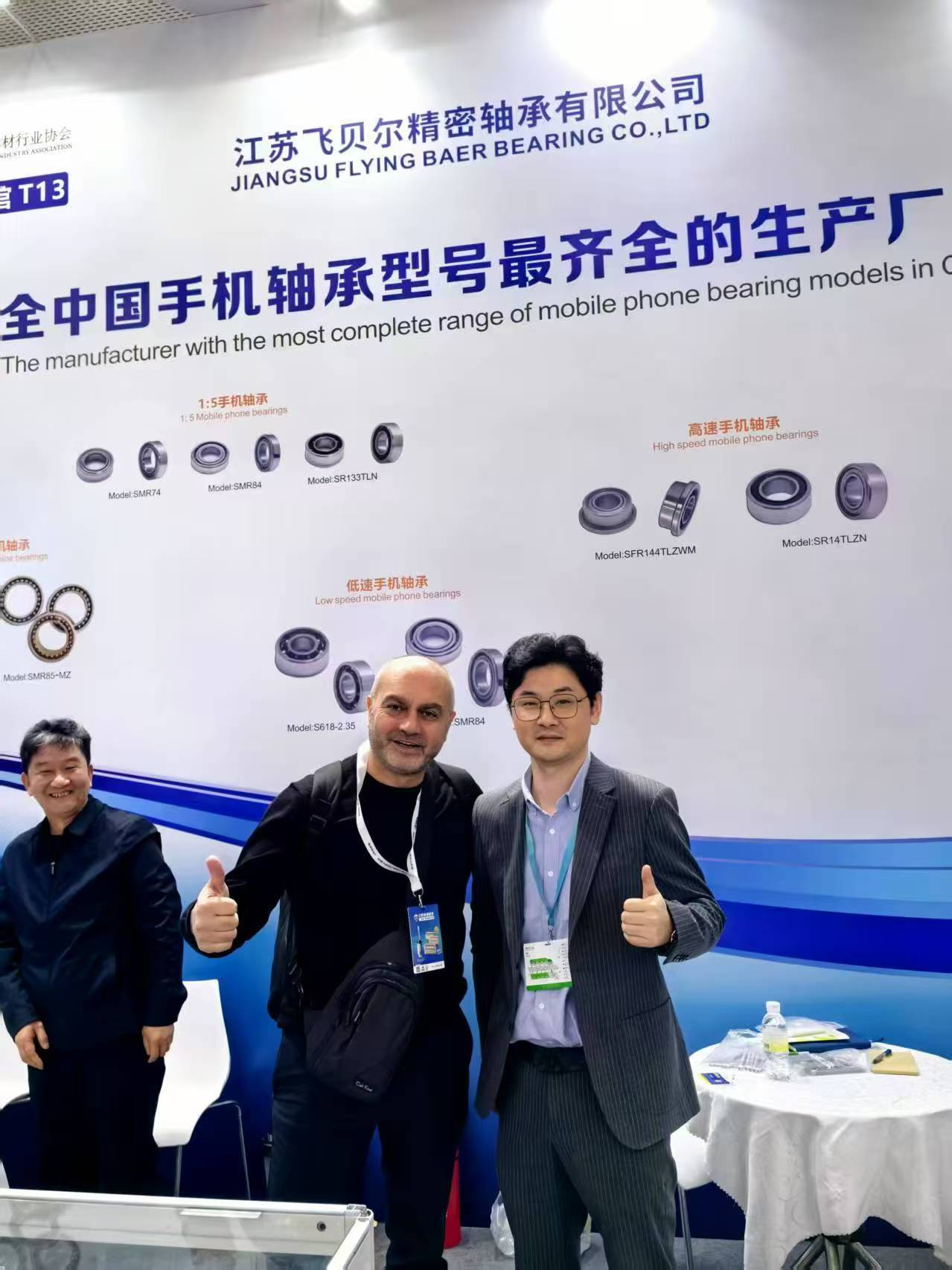 1762242705110626.jpg 08.jpg