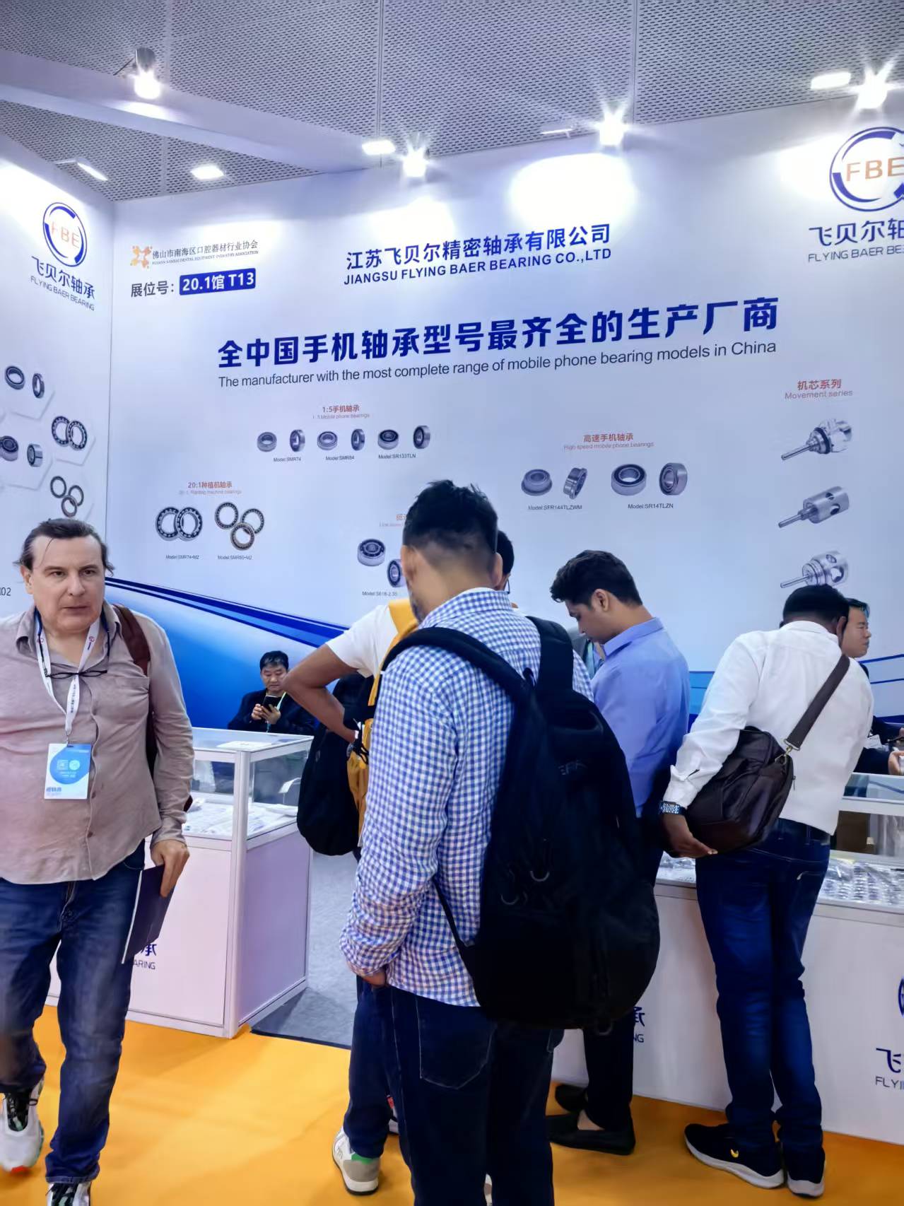 1762242729628091.jpg 03.jpg