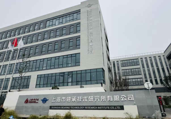 A high-end bearing R&D and production base in northern Jiading was completed..png