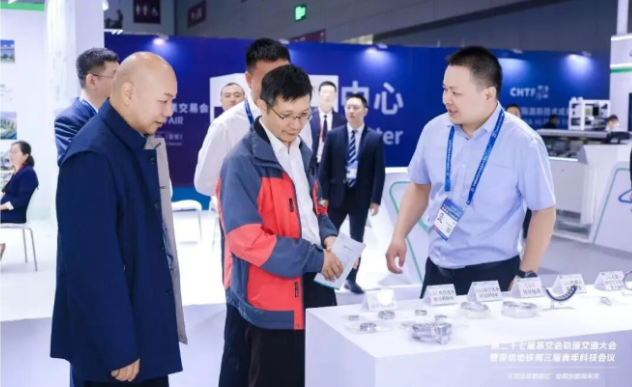 C&U, together with Shenzhen Metro, showcased their products at the China Hi-Tech Fair, jointly promoting new breakthroughs in the localization of bearings for major equipment..png