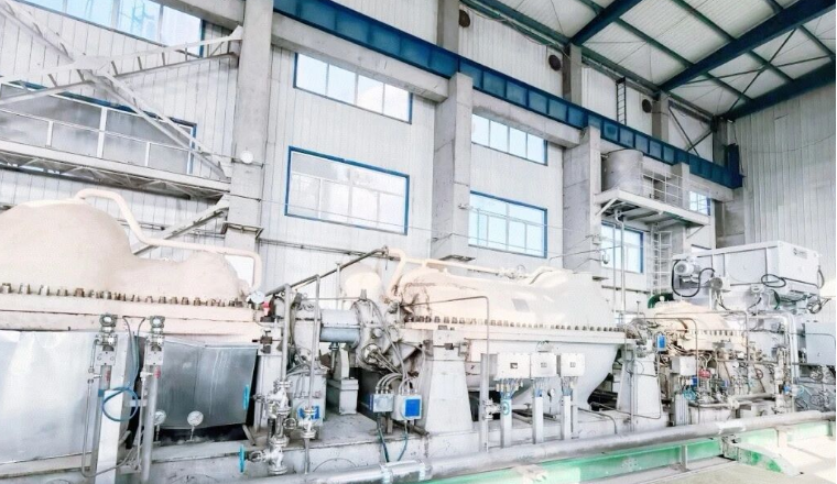 ShaanGu's nitric acid plant's ShaanGu's nitric acid plant's