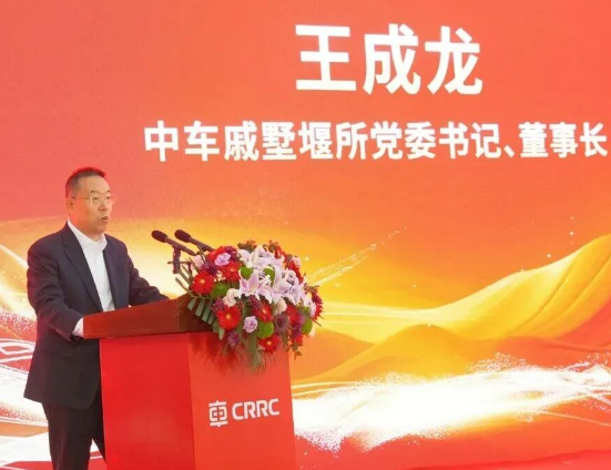 China's first batch of full-spectrum wind power gearbox products rolled off the production line in the Gobi Desert..png China's first batch of full-spectrum wind power gearbox products rolled off the production line in the Gobi Desert..png