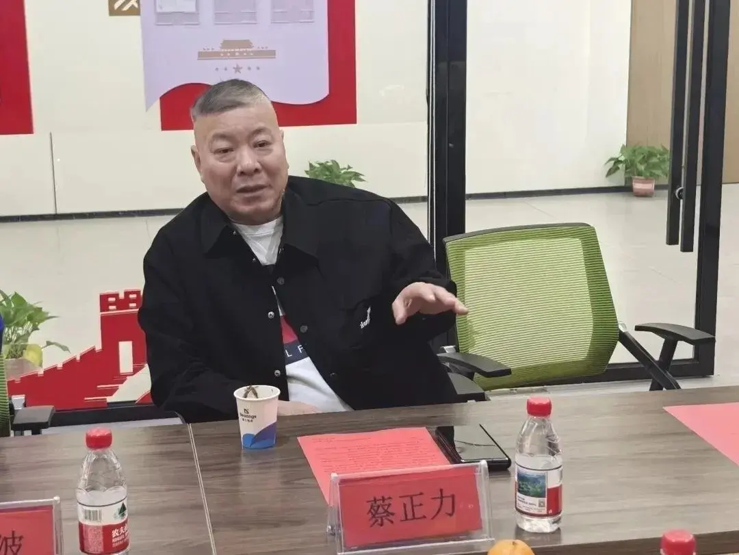 Cai Zhengli, Chairman of Zhejiang Jingli Bearing.png Cai Zhengli, Chairman of Zhejiang Jingli Bearing.png