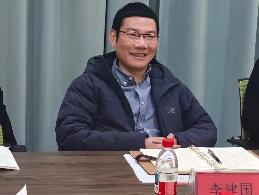 Li Jianguo, Chairman of Zhejiang Jinchao Group.png Li Jianguo, Chairman of Zhejiang Jinchao Group.png