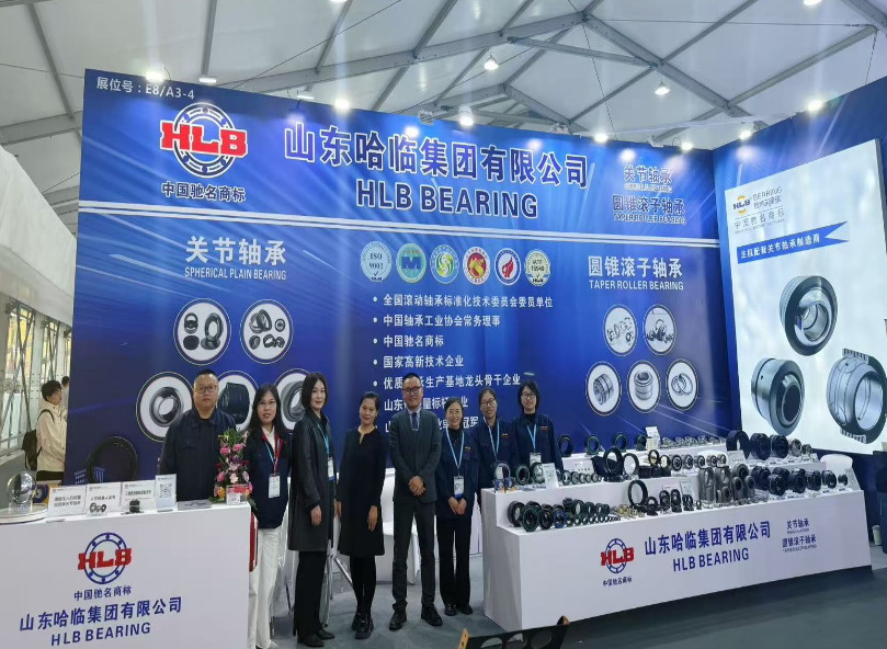 HLB Bearing made its debut at the 2025 Shanghai PTC Exhibition and successfully concluded !.png HLB Bearing made its debut at the 2025 Shanghai PTC Exhibition and successfully concluded !.png