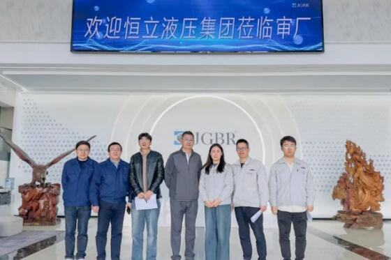 Technological Foresight, Industrial Synergy | Hengli Hydraulic visits Lixing Group to deeply explore prospects for innovative technology collaboration.jpg