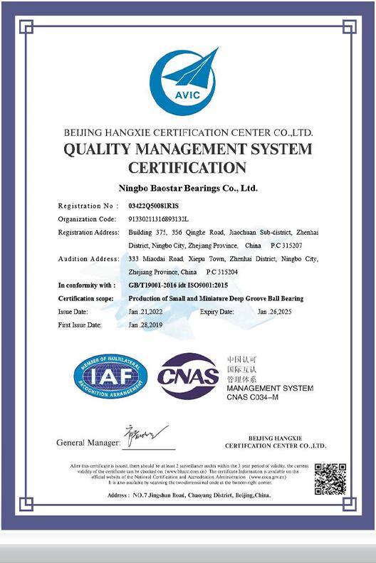 ISO 9001.jpg ISO 9001.jpg