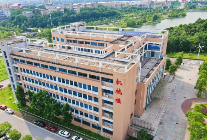 The School of Mechanical Engineering's first Hunan Provincial Engineering Research Center, 
