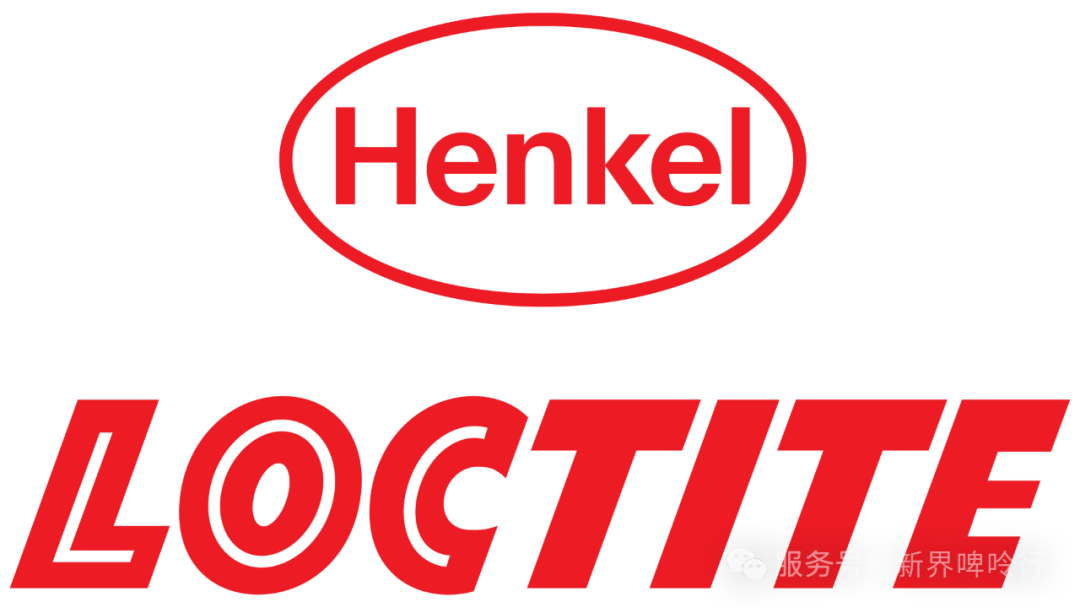 N.T.LOCTITE: Reliable Industrial Maintenance Solutions.png N.T.LOCTITE: Reliable Industrial Maintenance Solutions.png