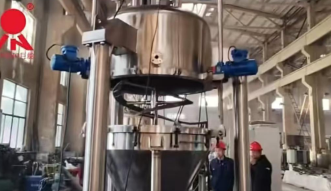 New Type of Cylinder-Conical 