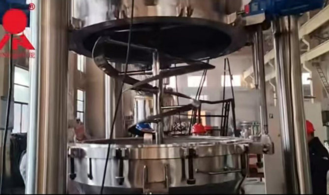 New Type of Cylinder-Conical 